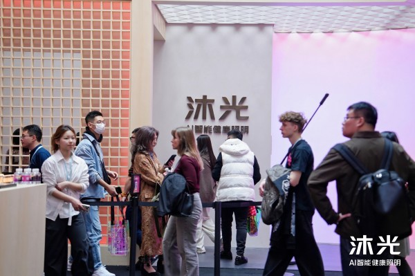 2026「设计上海」丨沐光 x Aldo Cibic：打造光的盛宴