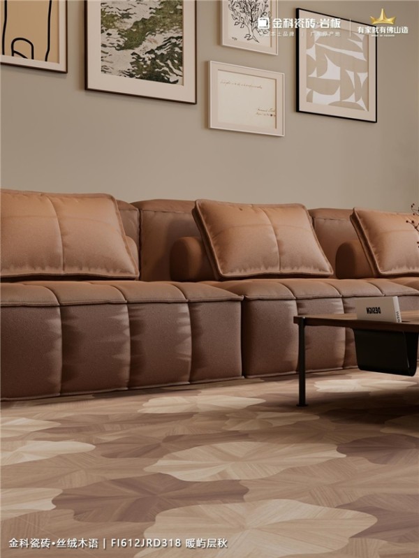 法式中古封神！这木纹砖治好我的选砖焦虑