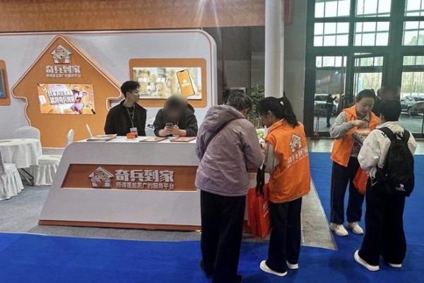 当定制家具遇上安装难题,奇兵到家教徐州家具商怎么破局!