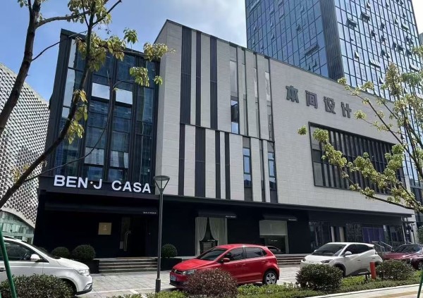 2026年宁波知名装修设计公司排名、推荐榜