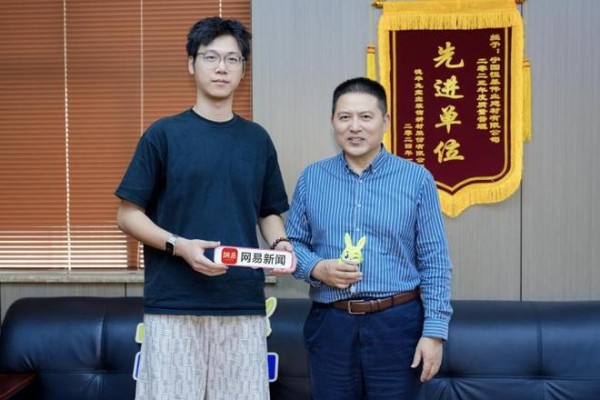 一面墙里的“黑科技”|探秘兔宝宝石膏板如何以硬核实力守护家的“脊梁”