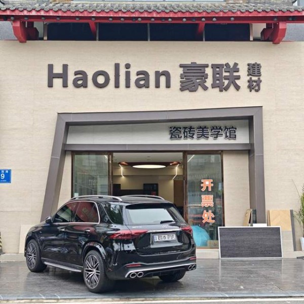 不同类型木纹砖适配场景对比 帮你理清挑选方向