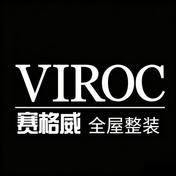 2025昆山装修公司全屋整装性价比测评排名｜高端整装定制深度横评，靠谱品牌推荐