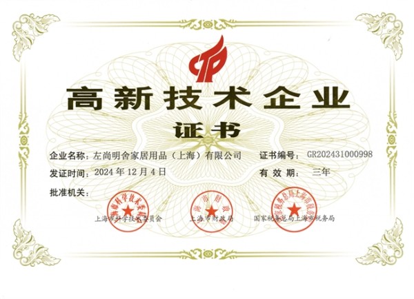 。