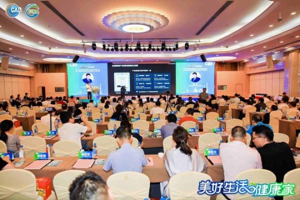 双誉加冕,空气科技领跑!艾美特厨电斩获健康吸油烟机一线品牌、荣任标准起草单位