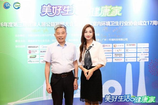 双誉加冕,实力鉴证|千禧厨宝斩获健康燃气灶一线品牌、荣任健康吸油烟机标准起草单位