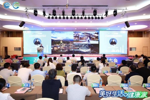 双誉加冕,实力鉴证|千禧厨宝斩获健康燃气灶一线品牌、荣任健康吸油烟机标准起草单位