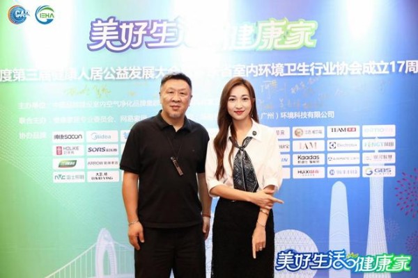 双誉加冕,实力鉴证|千禧厨宝斩获健康燃气灶一线品牌、荣任健康吸油烟机标准起草单位