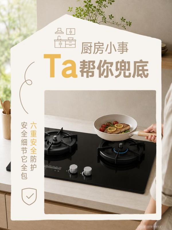 林内:最好的浪漫,藏在日常烟火里