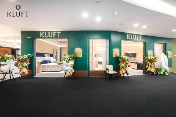KLUFT：美式手工寝具入华，顶奢赛道正在发生一场叙事的切换