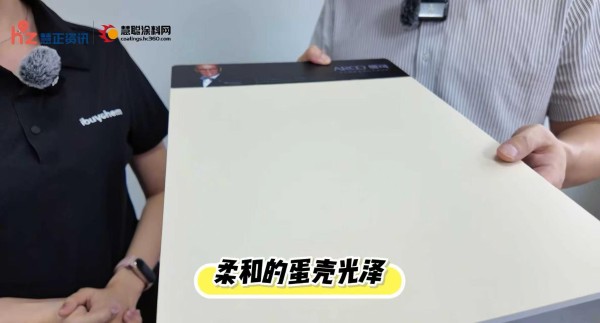 寰俊鍥剧墖_20260903104502_216_34.jpg
