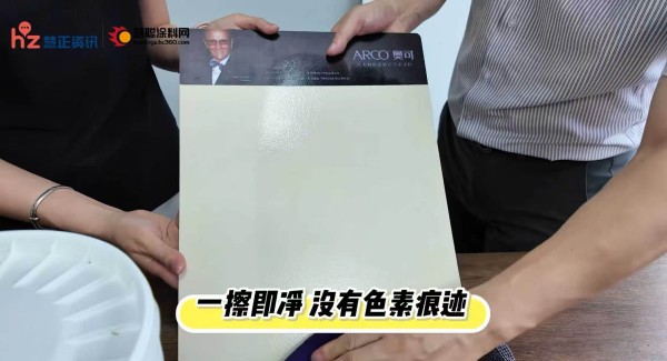寰俊鍥剧墖_20260903104505_217_34.jpg