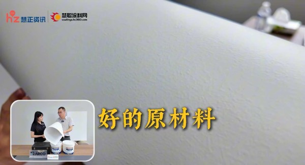 寰俊鍥剧墖_20260903104508_218_34.jpg
