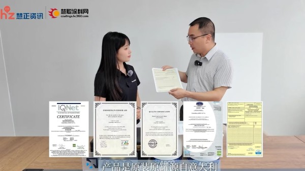 寰俊鍥剧墖_20260903105254_222_34.jpg