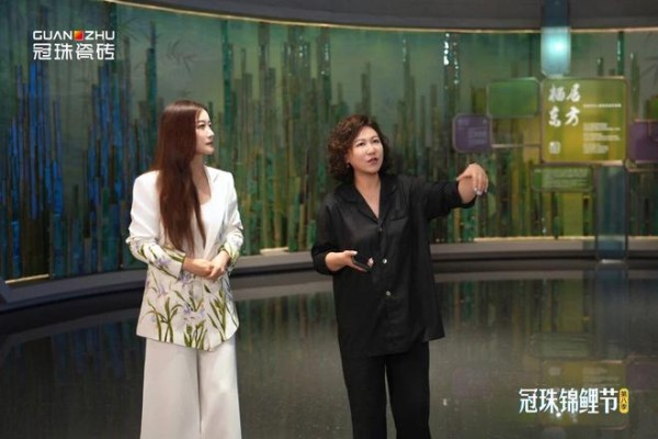 冠珠锦鲤节|明星屋主谭晶直播间畅聊东方人居美学,为大美筑家做搭配推荐